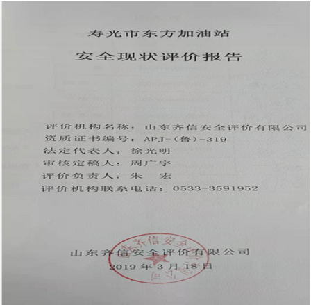 ҵ΢Žͼ_16287341625251.png