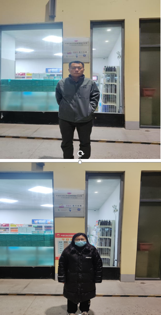 ҵ΢Žͼ_17455489641864.png